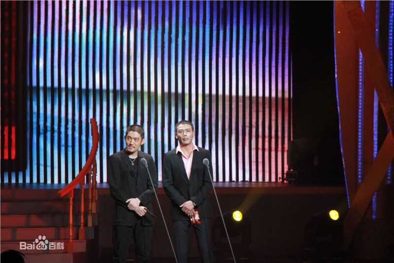 2011年搜狐娱乐年度盛典