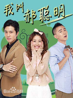 《彭冠英》封面图片