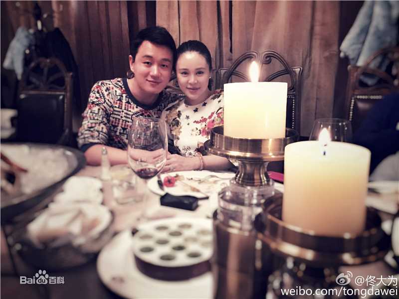 关悦(Guan Yue)佟大为夫妇合影性感图片图集