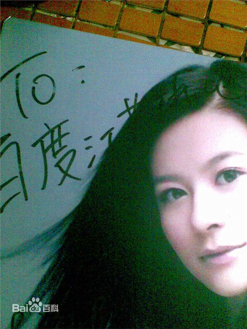 江若琳(Elanne Kwong)美若天仙——生活照