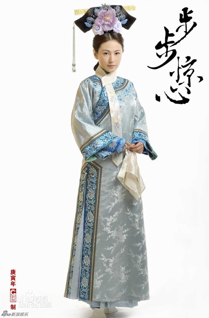 最新刘心悠(Annie Liu (Annie Lau))在《步步惊心》若兰中的壁纸