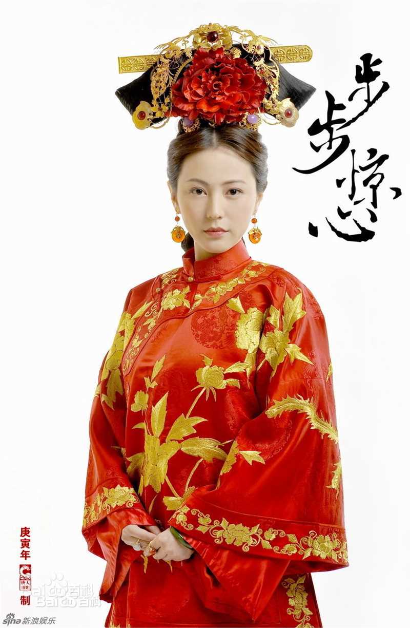 最新刘心悠(Annie Liu (Annie Lau))在《步步惊心》若兰中的壁纸