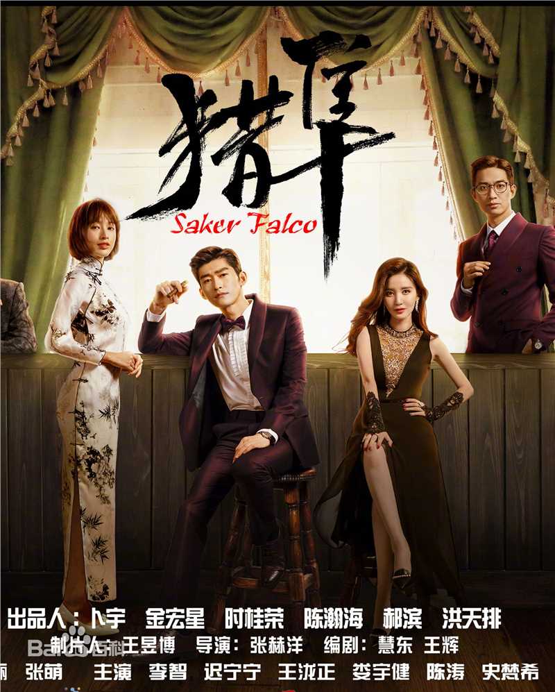 最全张翰(Hans Zhang)壁纸