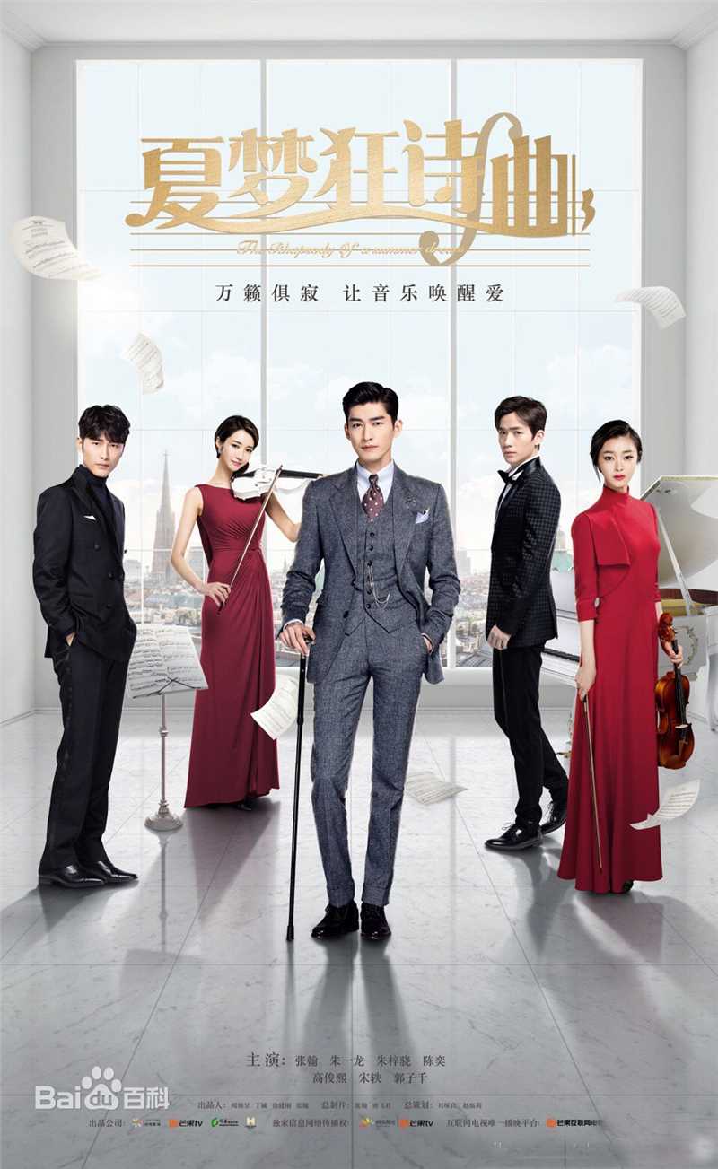 最全张翰(Hans Zhang)壁纸