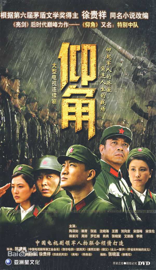 最全张翰(Hans Zhang)壁纸