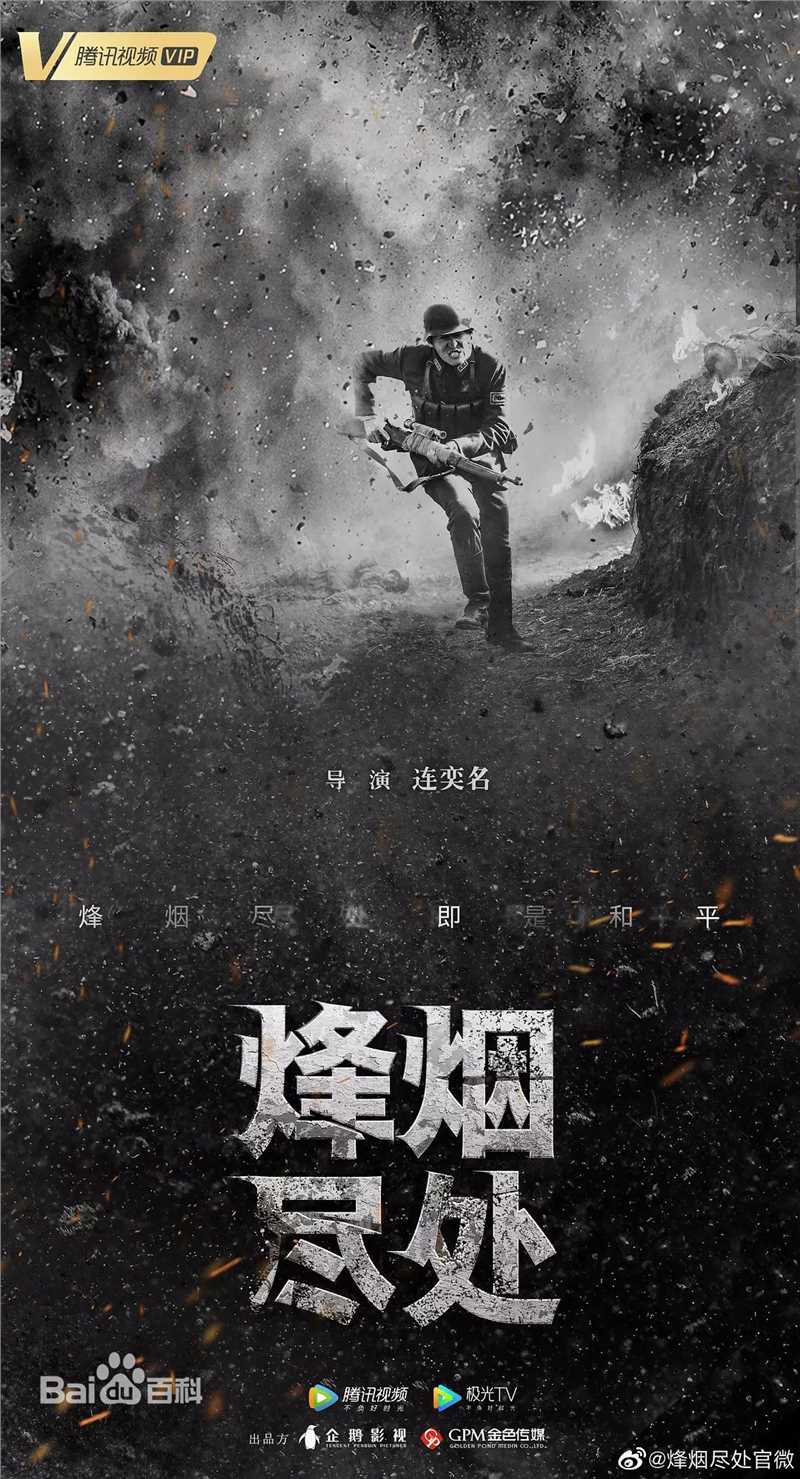 最全张翰(Hans Zhang)壁纸