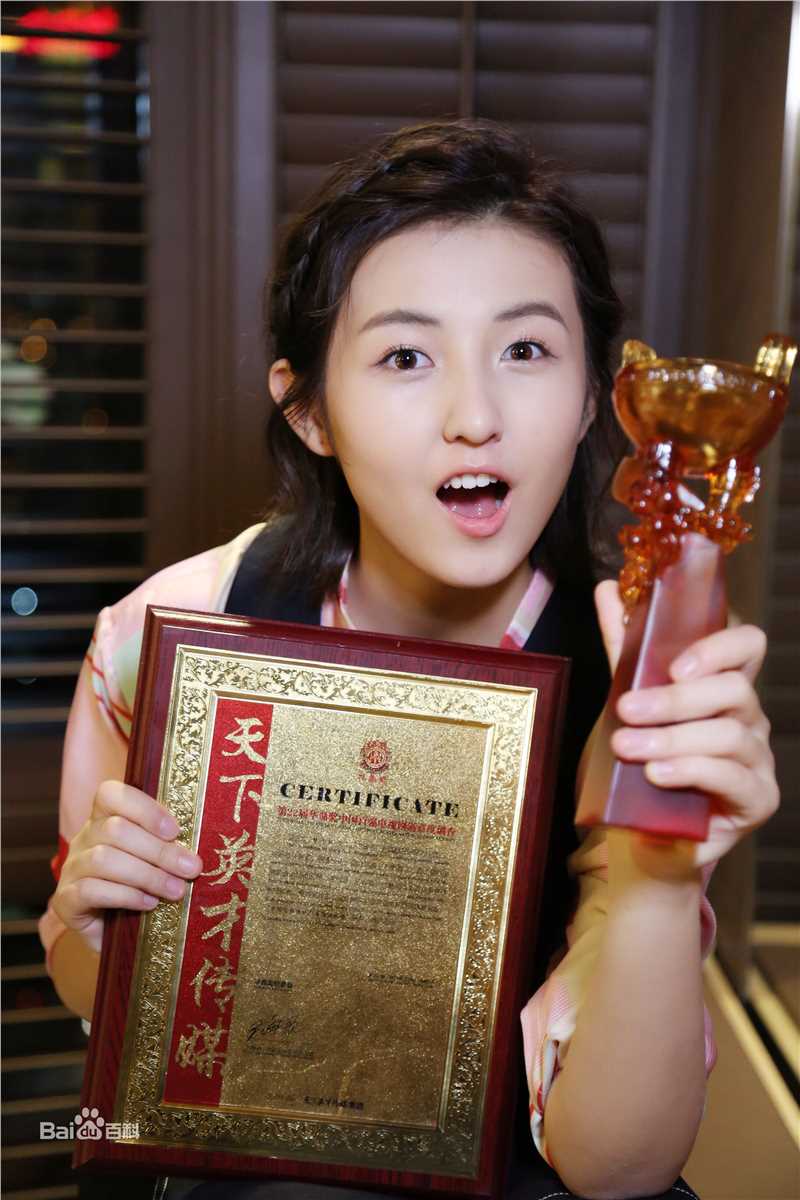 张子枫(Wendy Zhang)获奖影视剧壁纸壁纸