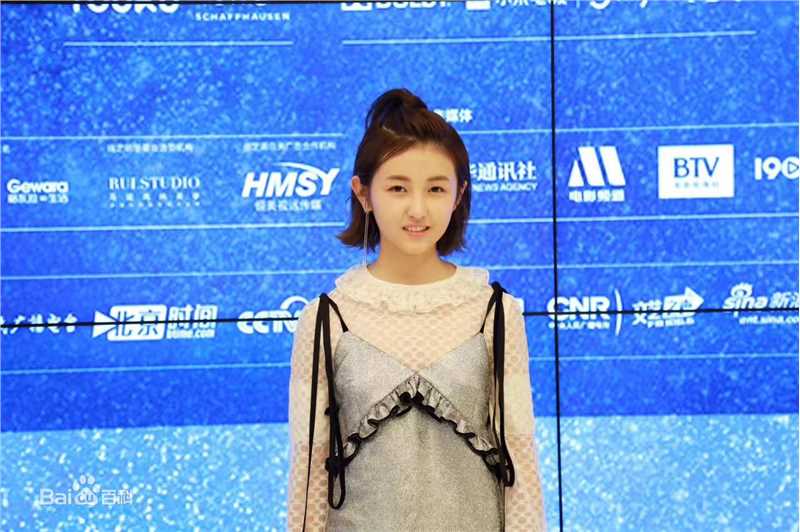 张子枫(Wendy Zhang)出席活动壁纸壁纸