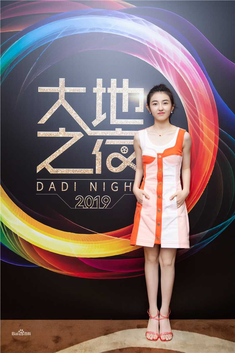张子枫(Wendy Zhang)出席活动壁纸壁纸
