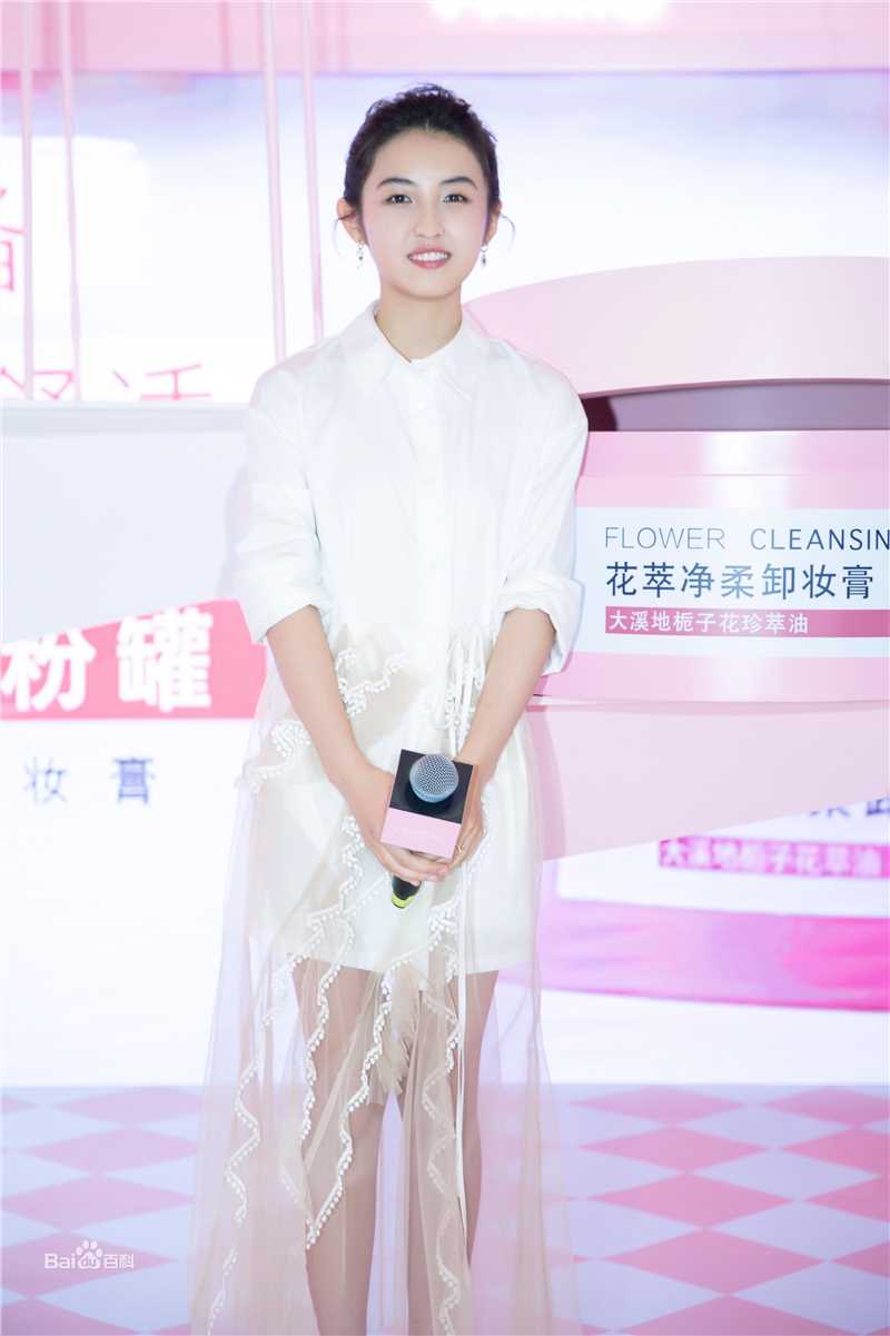 张子枫(Wendy Zhang)出席活动壁纸壁纸