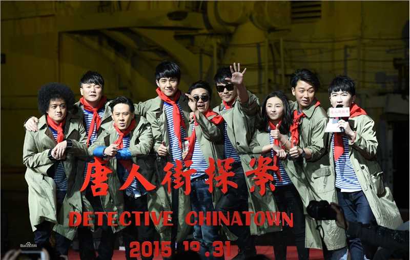 张子枫(Wendy Zhang)出席活动壁纸壁纸