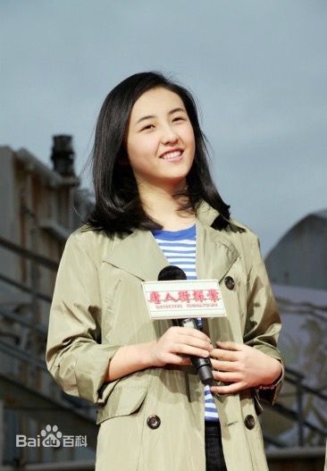 张子枫(Wendy Zhang)出席活动壁纸壁纸