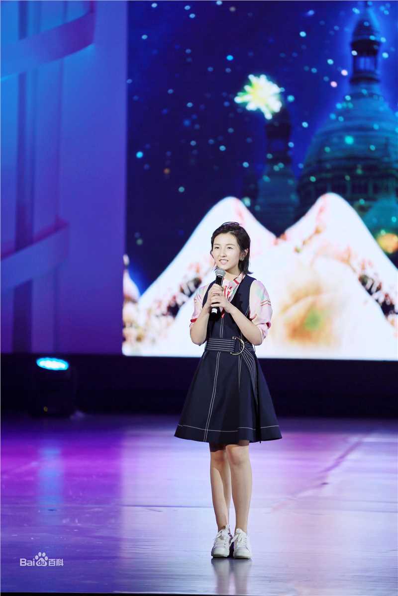 张子枫(Wendy Zhang)出席活动壁纸壁纸