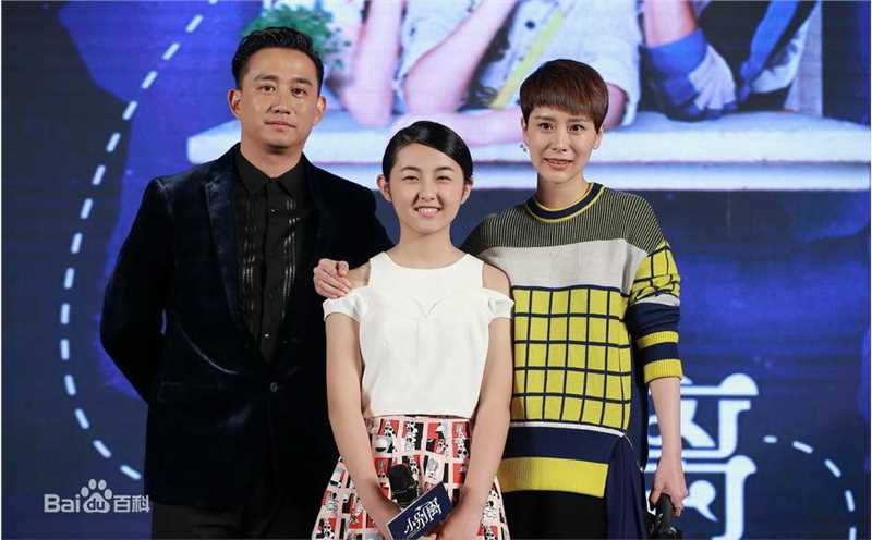 张子枫(Wendy Zhang)出席活动壁纸壁纸