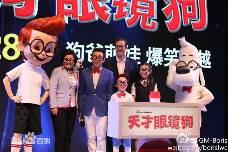 张子枫(Wendy Zhang)出席活动壁纸壁纸