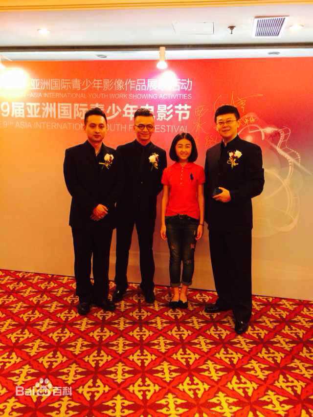 张子枫(Wendy Zhang)出席活动壁纸壁纸