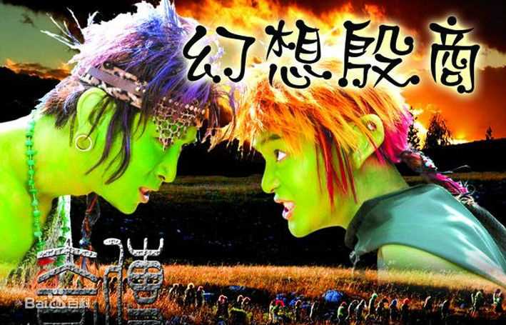 精选侣皓吉吉(RAY)