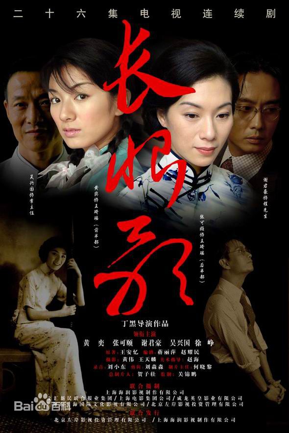 精选侣皓吉吉(RAY)