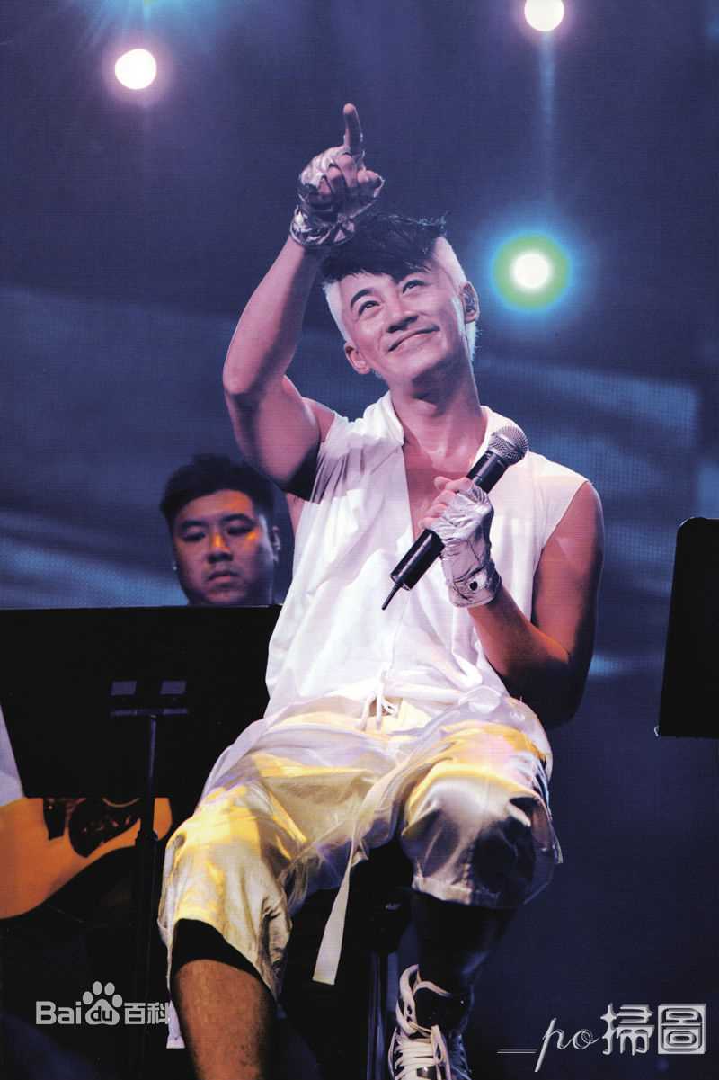 林峯/林峰(LAM Raymond)2010年林峰红馆个人演唱会性感图片图集