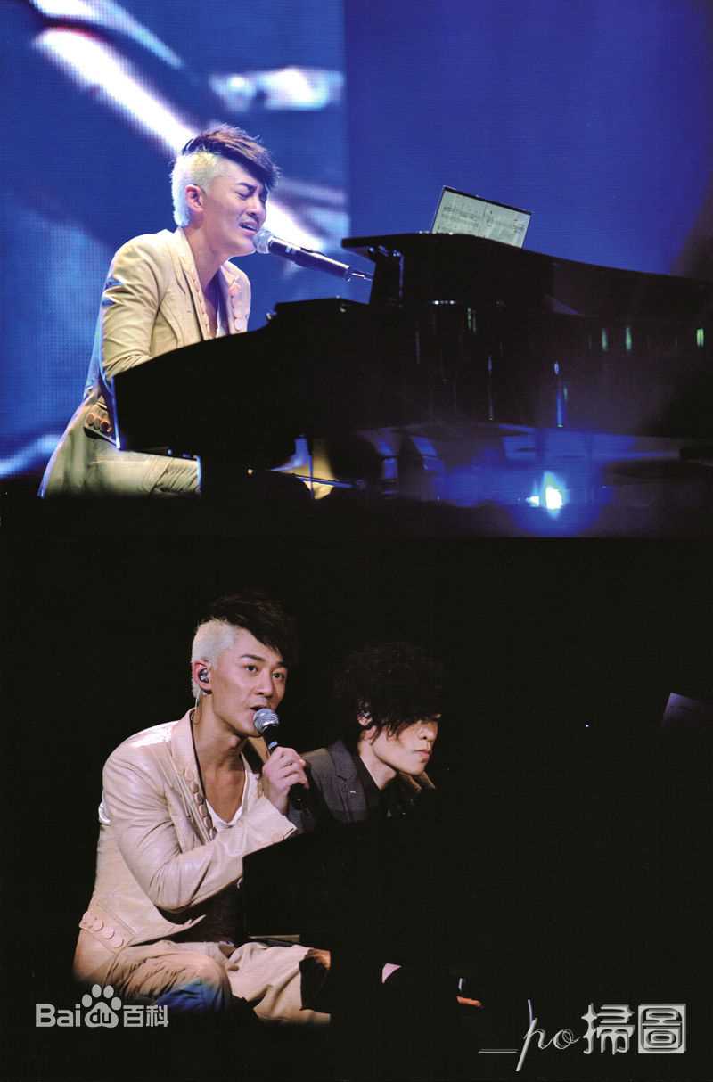 林峯/林峰(LAM Raymond)2010年林峰红馆个人演唱会性感图片图集