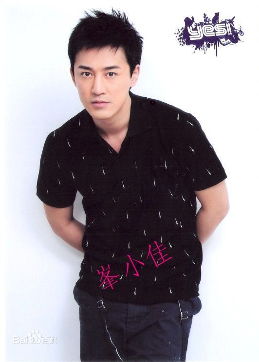 最新林峯/林峰(LAM Raymond)在《YES》造型中的图集