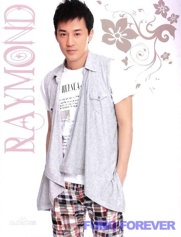 最新林峯/林峰(LAM Raymond)在《YES》造型中的图集