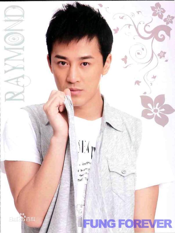 最新林峯/林峰(LAM Raymond)在《YES》造型中的图集