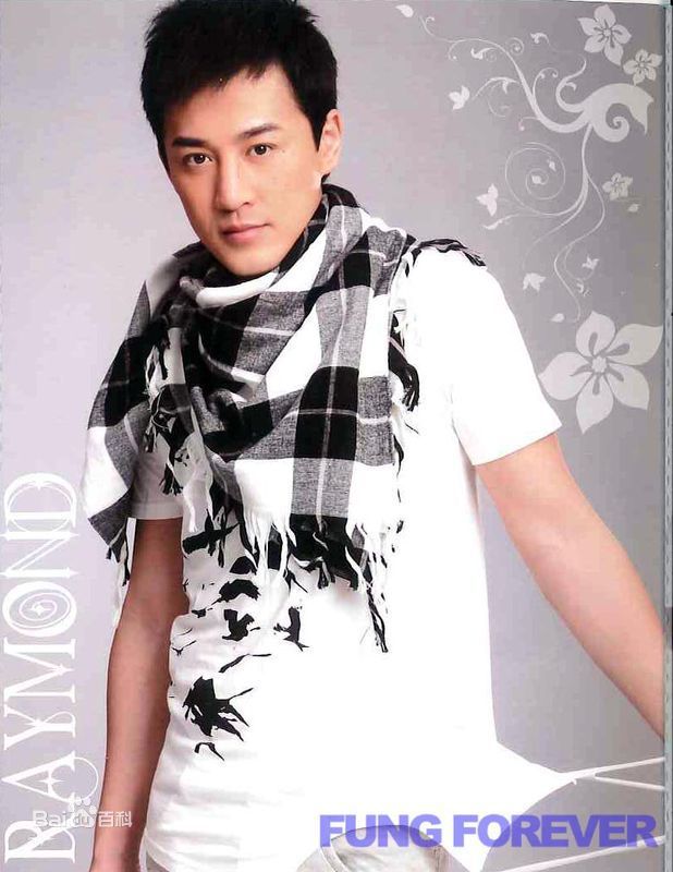 最新林峯/林峰(LAM Raymond)在《YES》造型中的图集