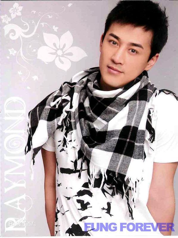 最新林峯/林峰(LAM Raymond)在《YES》造型中的图集