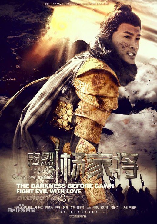 最新林峯/林峰(LAM Raymond)壁纸