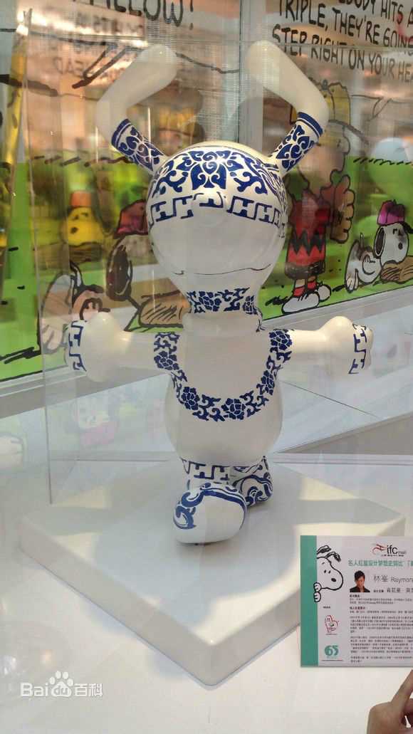 最新林峯/林峰(LAM Raymond)壁纸