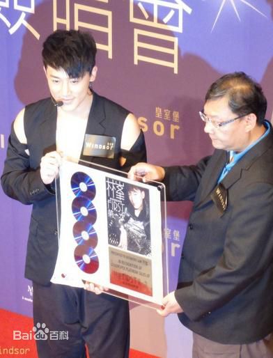 最新林峯/林峰(LAM Raymond)壁纸