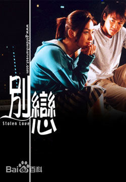 最新林峯/林峰(LAM Raymond)壁纸