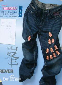 最新林峯/林峰(LAM Raymond)壁纸