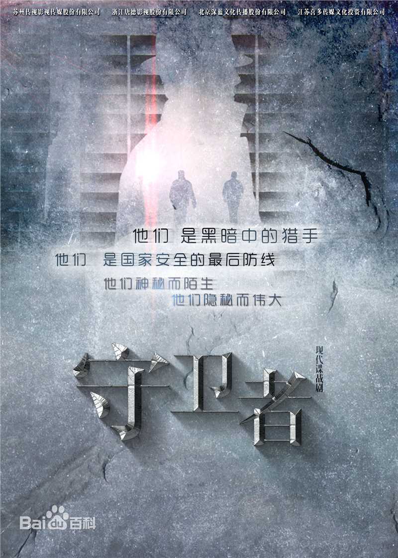 精选丁海峰(HaiFeng·Ding)