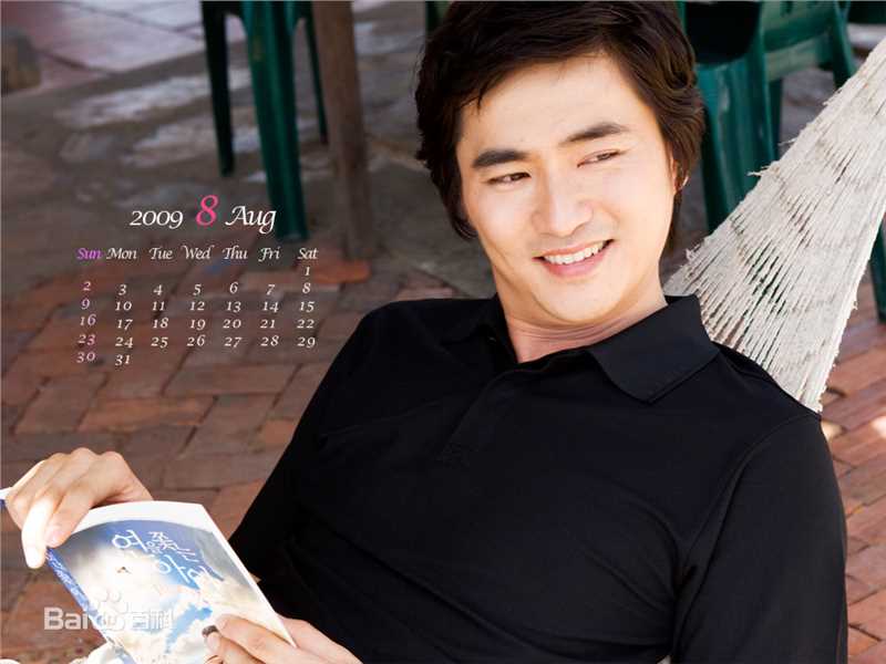 金锡勋(Kim Suk hoon,)最优质集