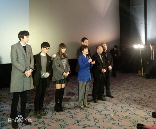 李光洙(Lee Kwang Soo,)和朴槿惠一同出席文化日宣传活动前后照片