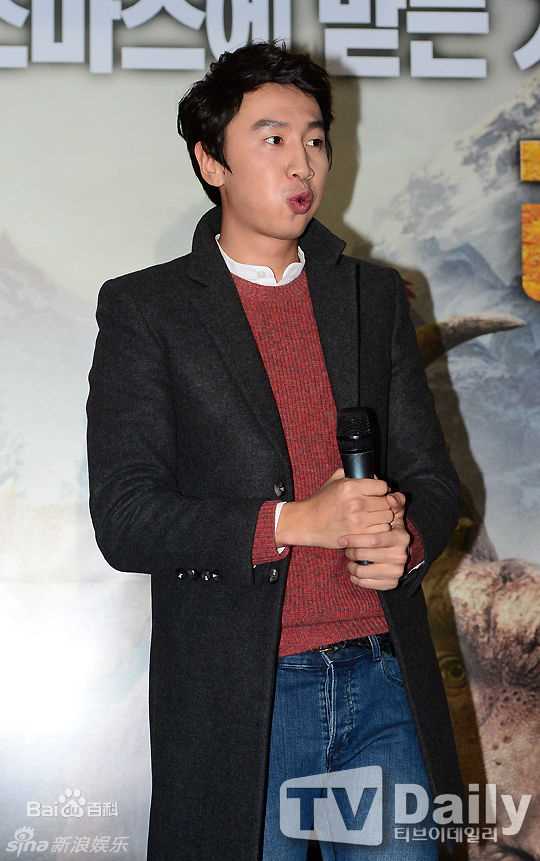 最全李光洙(Lee Kwang Soo,)在亮相《恐龙》试映会中的相册