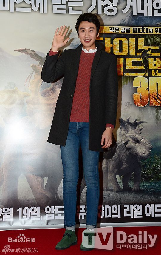 最全李光洙(Lee Kwang Soo,)在亮相《恐龙》试映会中的相册