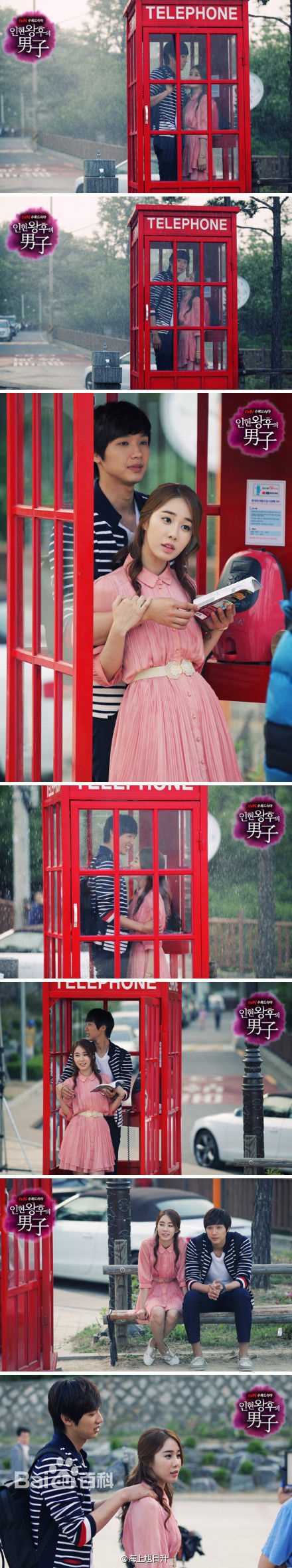 最优质池贤宇(/Ji Hyun-Woo)精彩图册