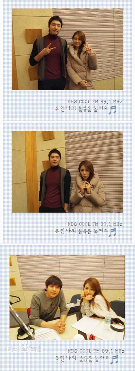 最优质池贤宇(/Ji Hyun-Woo)精彩图册