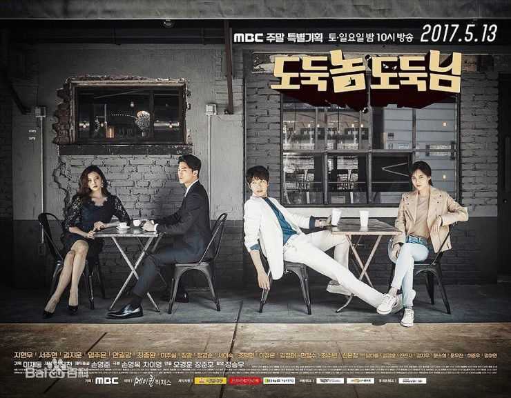 池贤宇(/Ji Hyun-Woo)前后照片