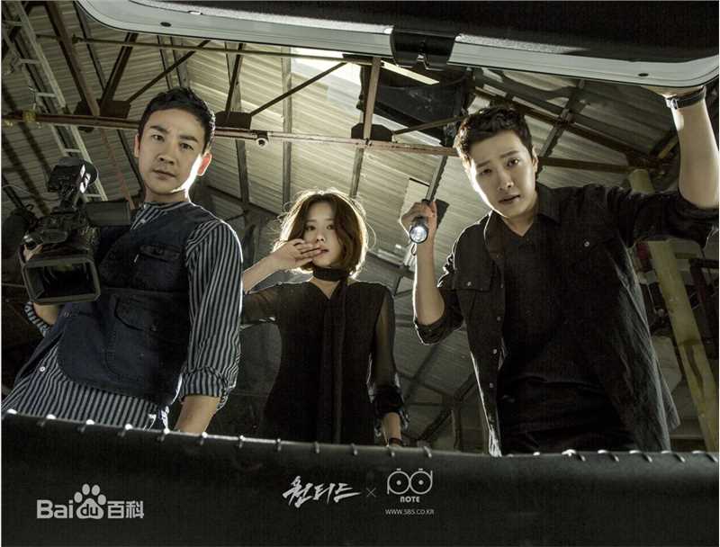 池贤宇(/Ji Hyun-Woo)前后照片