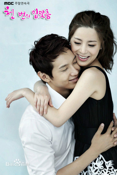 池贤宇(/Ji Hyun-Woo)前后照片