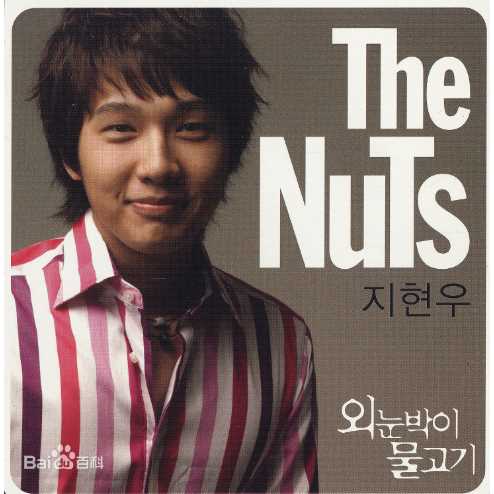 池贤宇(/Ji Hyun-Woo)前后照片