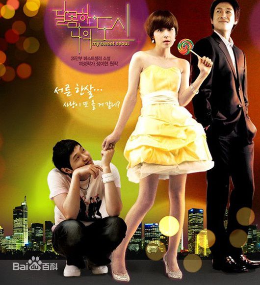 池贤宇(/Ji Hyun-Woo)前后照片