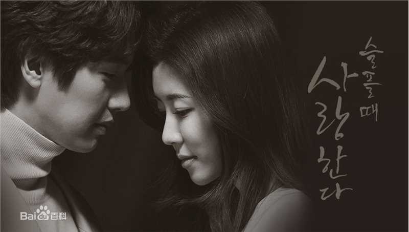 池贤宇(/Ji Hyun-Woo)前后照片