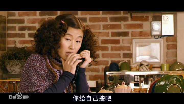 艺智苑(Ye Ji Won)生活照壁纸壁纸