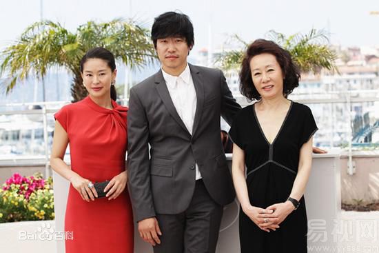 艺智苑(Ye Ji Won)出席活动前后照片