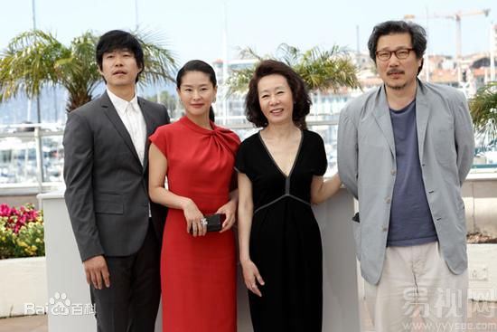 艺智苑(Ye Ji Won)出席活动前后照片